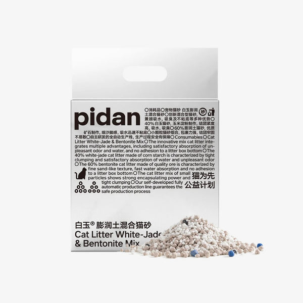 Pidan White-Jade(Cornstarch) & Bentonite Clay Blend Cat Litter