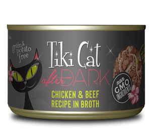 Tiki Cat® After Dark™ Whole Foods Chicken & Beef