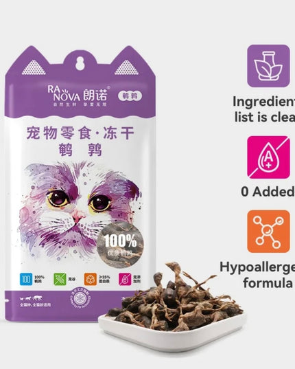 RANOVA Freeze Dried Whole Quail Cat Treats - 40g