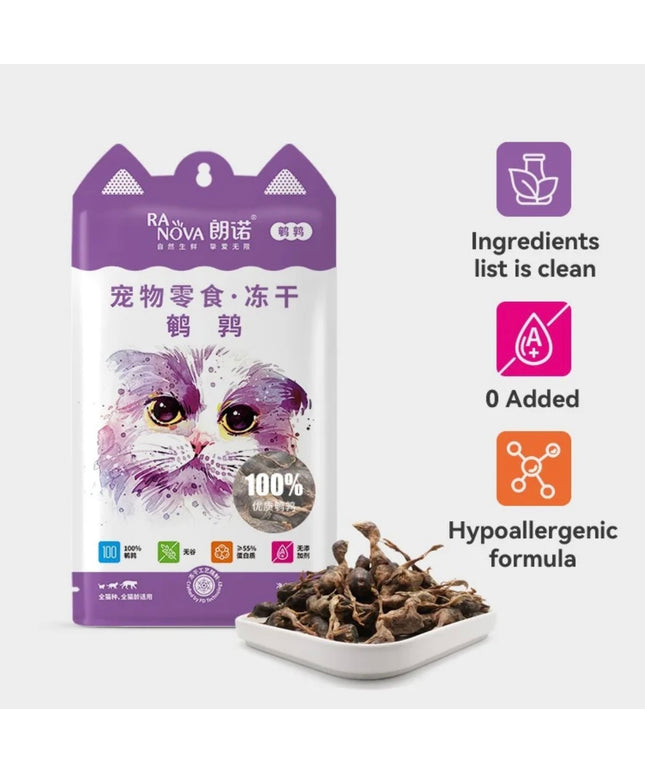 RANOVA Freeze Dried Whole Quail Cat Treats - 40g