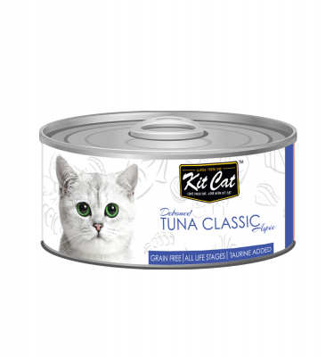 KitCat Deboned Toppers Canned Food for Cat 80g