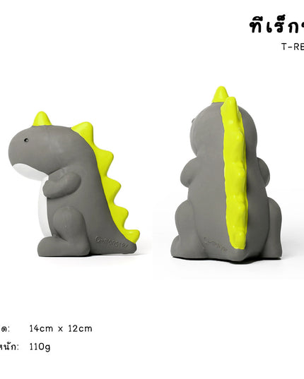 Q-monster Dinosaurs Series Latex Dog Toy
