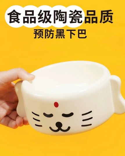 Purlab CATMITABHA Pet Bowl - 200*150*80mm