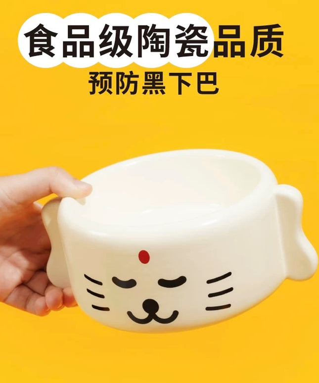 Purlab CATMITABHA Pet Bowl - 200*150*80mm