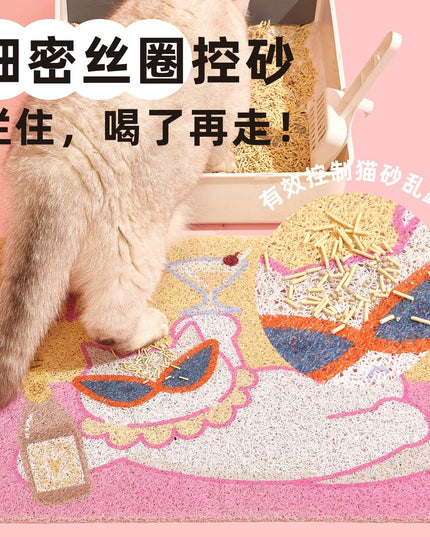 PurLab Tipsy Cat Litter Mat