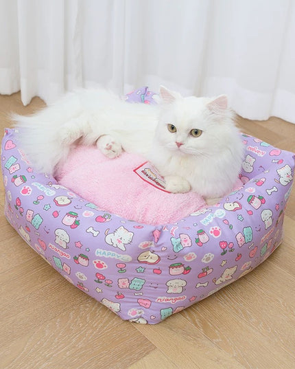 NIAN’GAO Gummy Bear Pet Beds