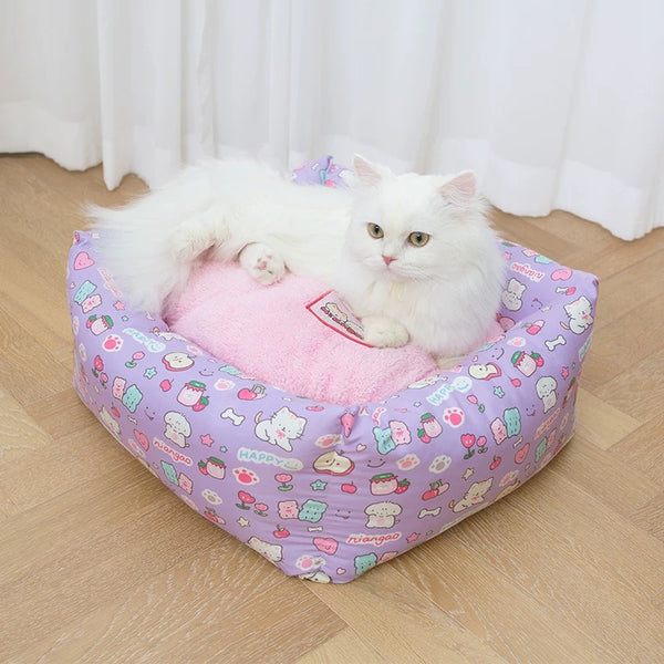 NIAN’GAO Gummy Bear Pet Beds