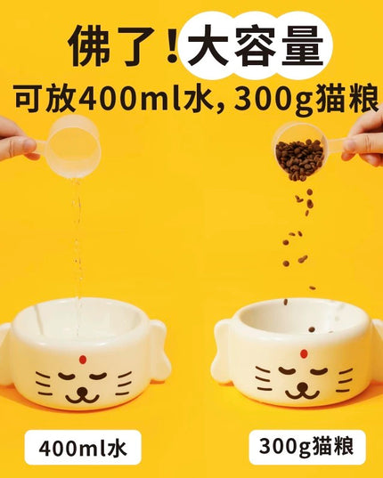 Purlab CATMITABHA Pet Bowl - 200*150*80mm