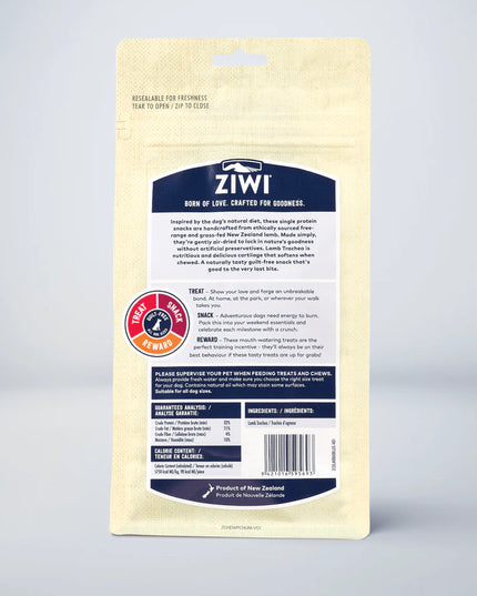 ZIWI® Peak Lamb Trachea Dog Chews - 60g/2.1oz