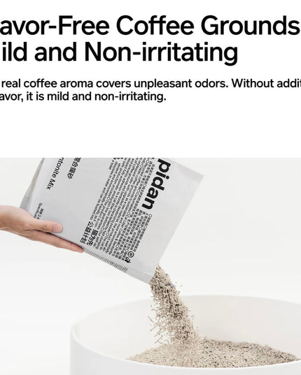 Pidan Tofu Cat Litter with Recycled Coffee Grounds & Bentonite Clay