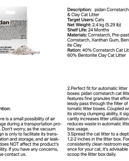 Pidan White-Jade(Cornstarch) & Bentonite Clay Blend Cat Litter