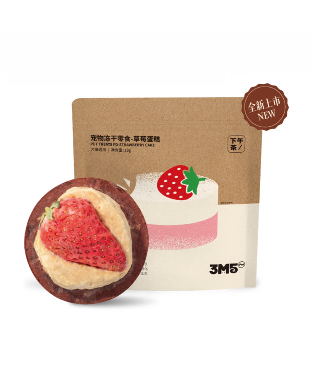 3M5PET Freeze-Dried Strawberry Cake for Pets - 18g