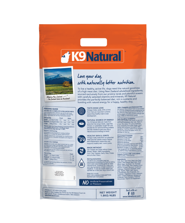K9 Natural Hoki & Beef Feast Freeze-Dried Dog Food - 4 Sizes