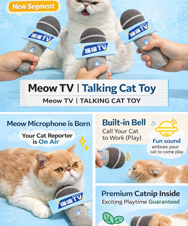 PurLab TV Microphone Cat Toy