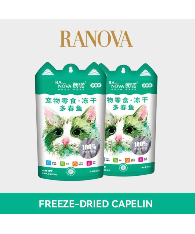 RANOVA Freeze-dried Capelin - 50g