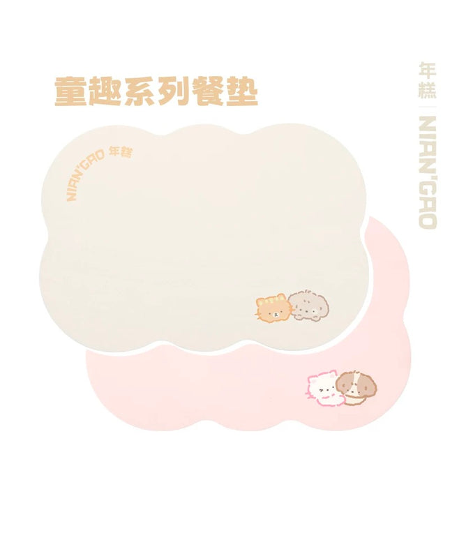 NIAN’GAO Food Mat for Pet