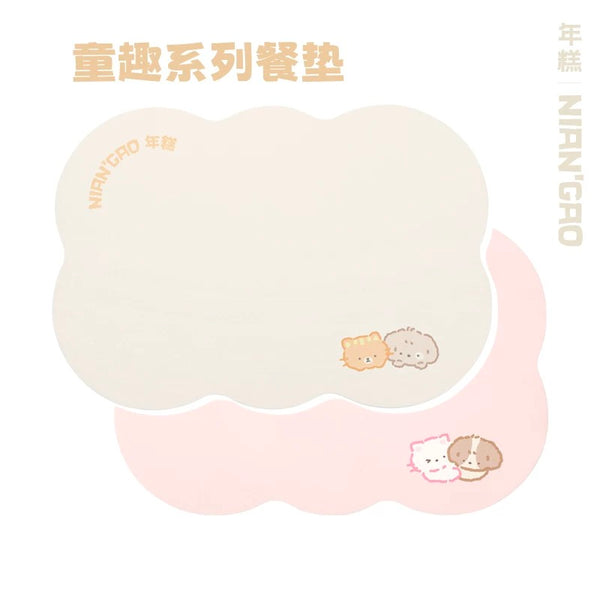 NIAN’GAO Food Mat for Pet