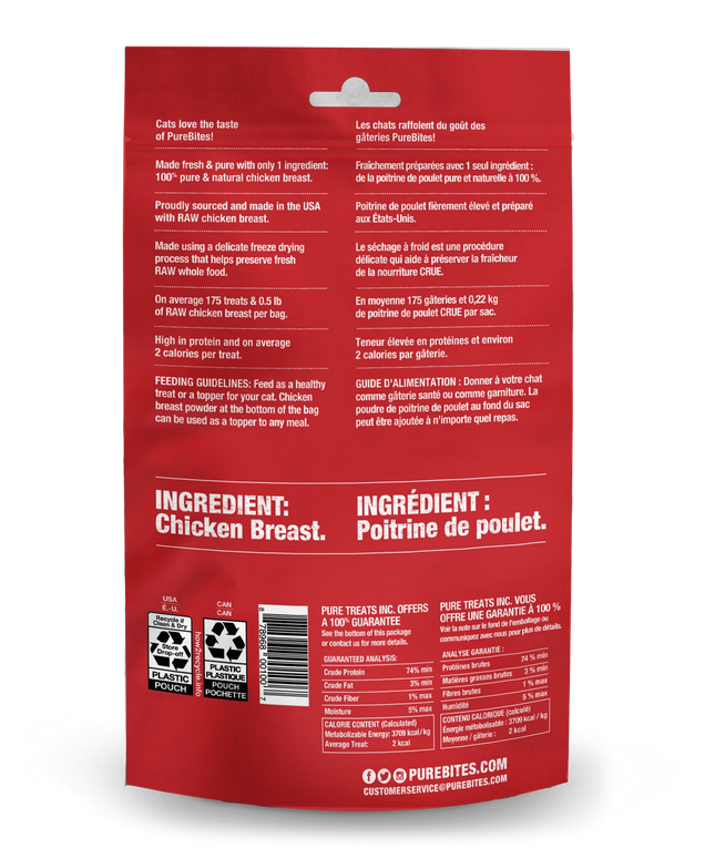 PureBites Freeze Dried Chicken Breast Cat Treats - 3 Sizes