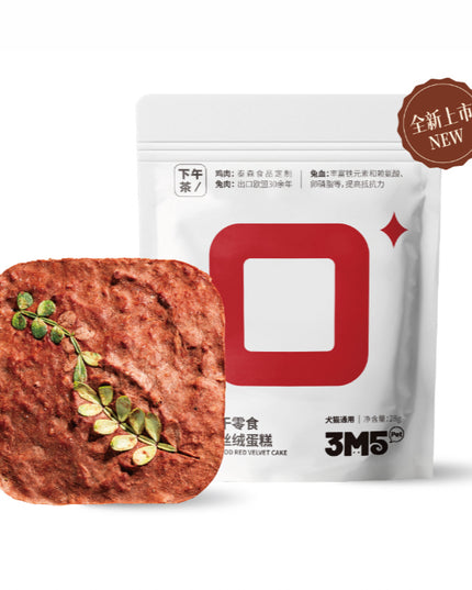 3M5PET Freeze-Dried Rabbit Blood Red Velvet Cake for Pets - 28g