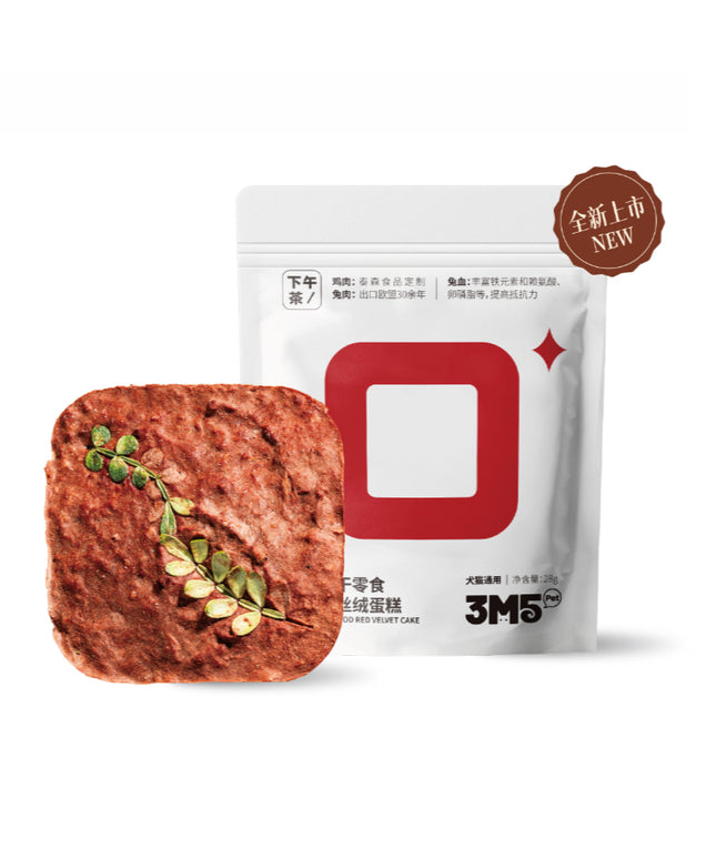 3M5PET Freeze-Dried Rabbit Blood Red Velvet Cake for Pets - 28g