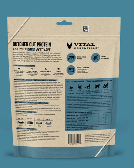 Vital Essentials Freeze-Dried Raw Beef & Chicken Entree for Cats - Mini Patties