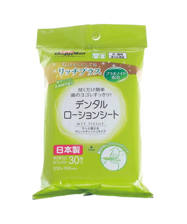 DoggyMan Pet Special Wet Wipes for Tears/ Ears / Teeth
