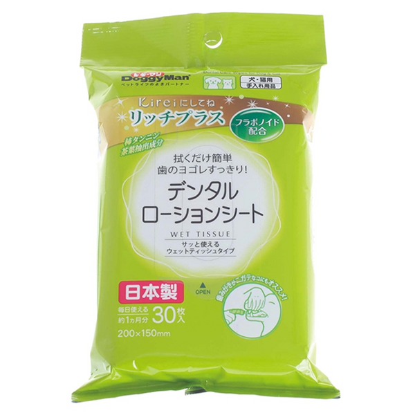 Doggyman Pet Special Wet Wipes for Tears/ Ears / Teeth