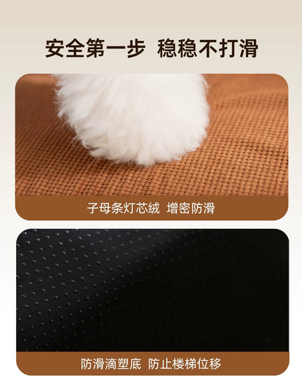Hipidog™ SoftStep Wave Pet Ramp – Non-Slip, Shock-Absorbing Dog Stairs for Small & Senior Pets - Brown