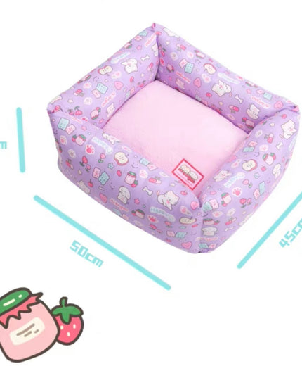 NIAN’GAO Gummy Bear Pet Beds