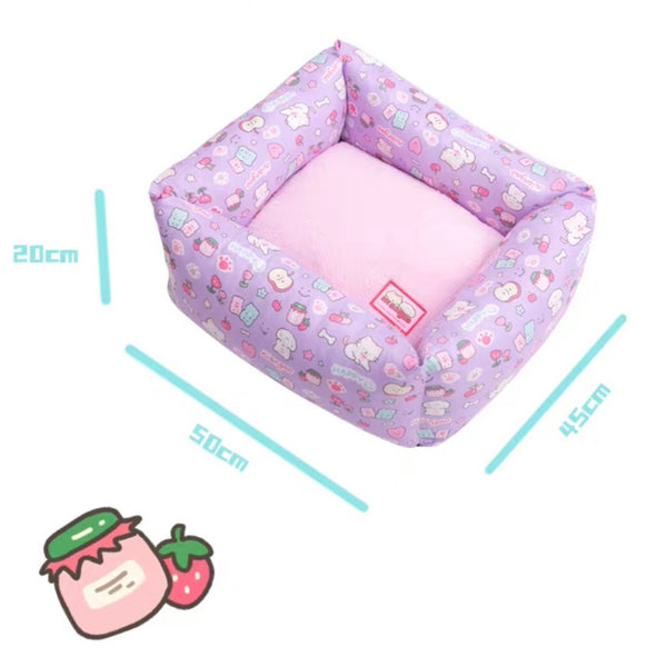 NIAN’GAO Gummy Bear Pet Beds