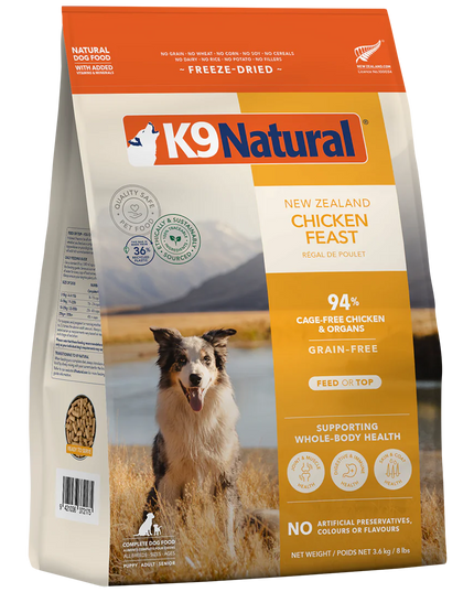 K9 Natural Chicken Feast Freeze-Dried Dog Food - 4 Sizes
