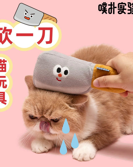 PurLab Catnip Cat Toy