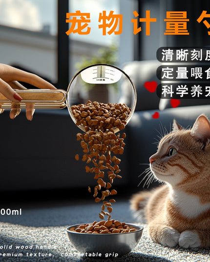 Pet Food Measuring Scoop with Bag Clip - Transparent