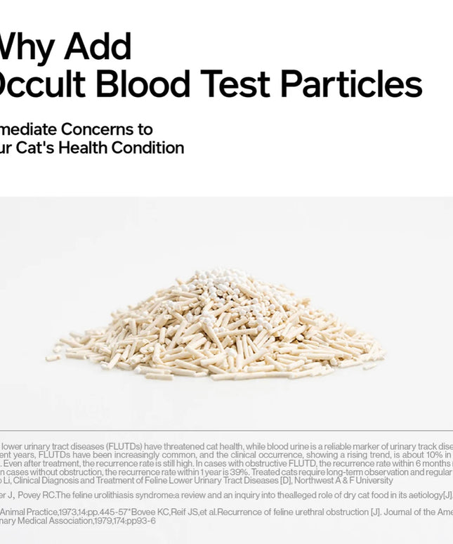 Pidan Tofu Cat Litter with Blood Test Particles
