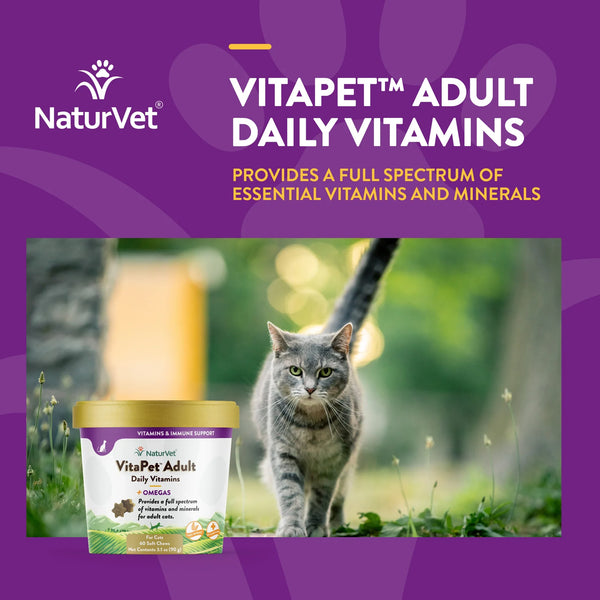 NautrVet Vitapet™ Adult Daily Vitamins Cat Soft Chews （60 soft chews）