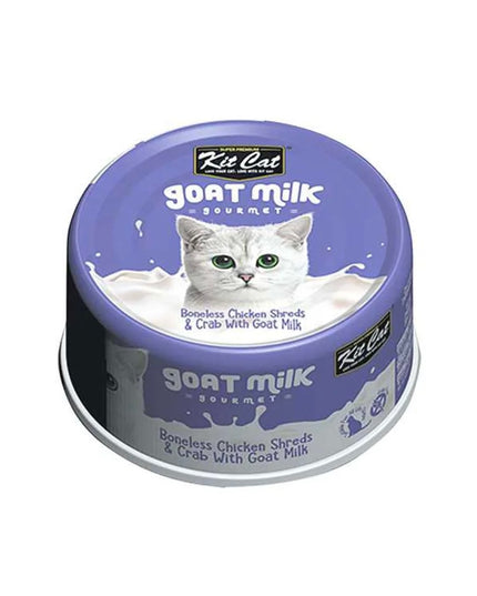 KitCat Goat Milk Gourmet - 70g (10 Flavours)