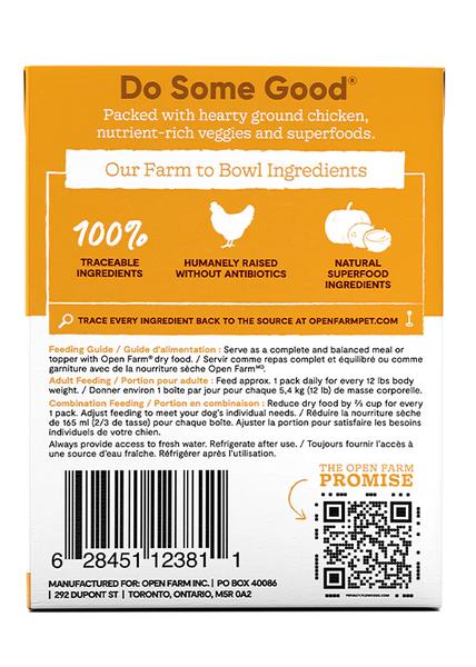 Open Farm Harvest Chicken Rustic Stew Wet Dog Food - 354g/12.5oz