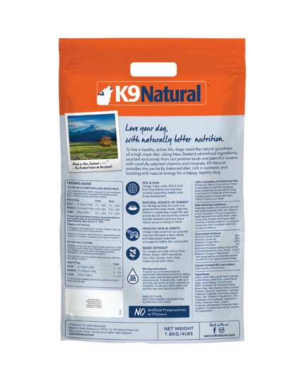 K9 Natural Lamb & King Salmon Feast Freeze-Dried Dog Food - 4 Sizes