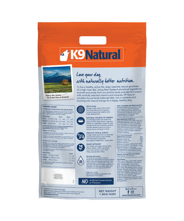 K9 Natural Lamb & King Salmon Feast Freeze-Dried Dog Food - 4 Sizes