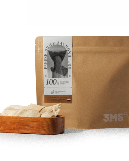 3M5PET Freeze-Dried Salmon Treats for Pets - 100g
