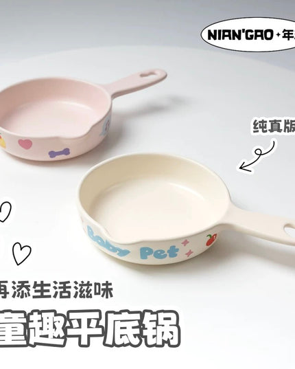 NIAN’GAO Sweet Pet Pan Style Pet Bowl