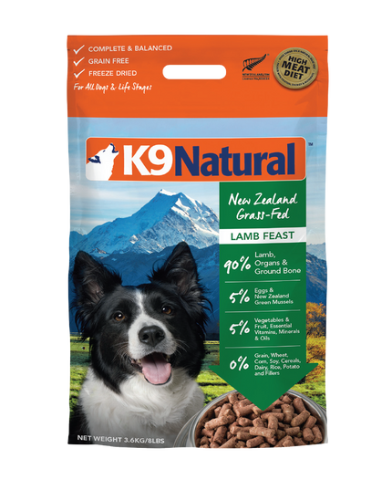 K9 Natural Lamb Feast Freeze-Dried Dog Food - 4 Sizes