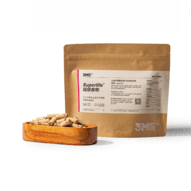 3M5 PET Complete Freeze-Dried Cat Food – Strawberry Chicken - 2 Sizes