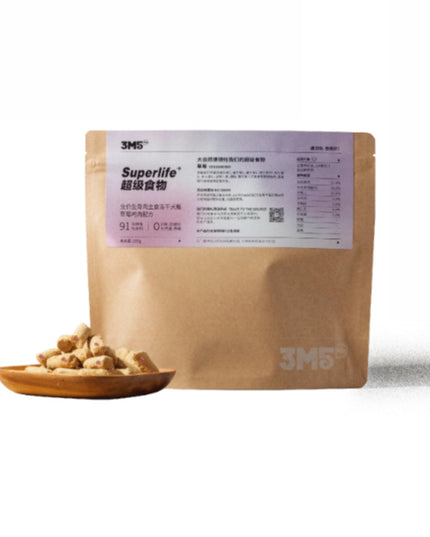 3M5PET Complete Freeze-Dried Dog Food – Strawberry Chicken Recipe - 2 Sizes