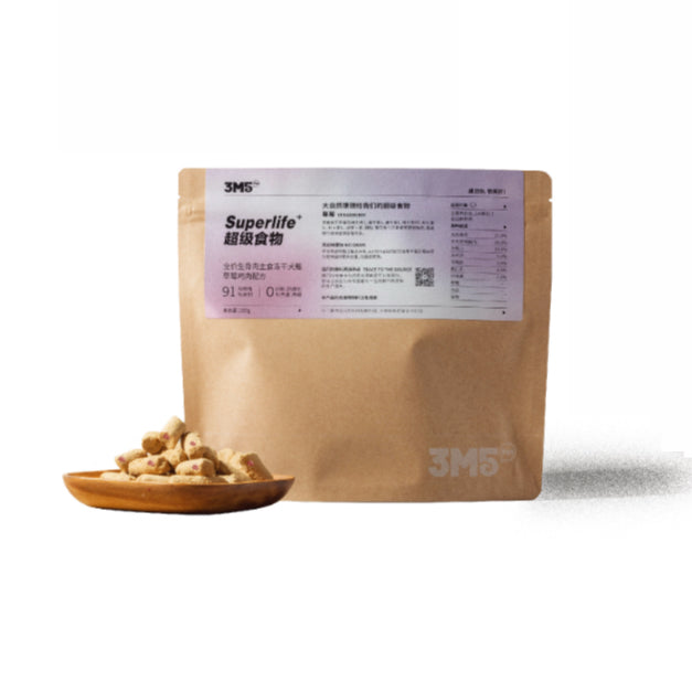 3M5PET Complete Freeze-Dried Dog Food – Strawberry Chicken Recipe - 2 Sizes