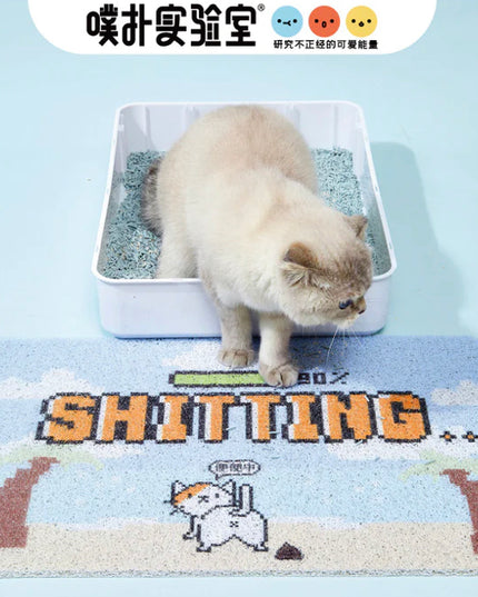 PurLab Shitting cat litter mat