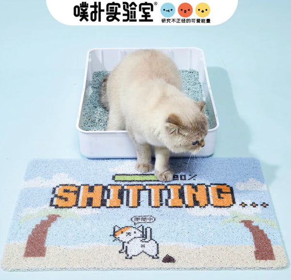 Purlab Shitting cat litter mat
