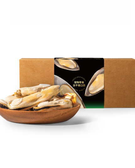 3M5PET Freeze-Dried Green-Lipped Mussel for Pets - 80g