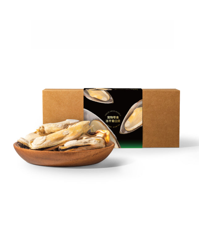 3M5PET Freeze-Dried Green-Lipped Mussel for Pets - 80g