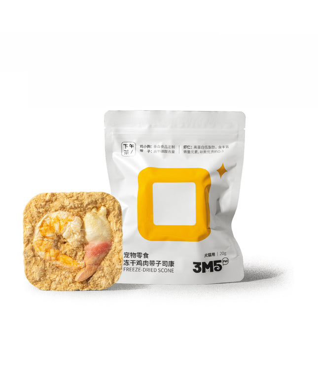 3M5PET Freeze-Dried Chicken & Scallop Scones for Pets - 24g